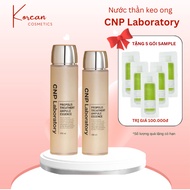 CNP Laboratory Propolis Treatment Ampule Essence