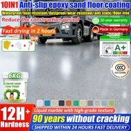 ✨12H+ Hardness✨10IN1 anti slip epoxy sand floor paint 1/3/6KG epoxy flake coating floor coating For 