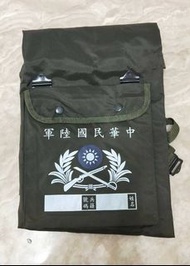 全新 ~ 陸軍黃埔大背包 / 陸軍大背包 / 新兵背袋 / 國軍 / 軍事迷 / 收藏家