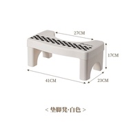 QY^Domestic Toilet Stool Pedal Squat Pit Booster Artifact Toilet Toilet Plastic Adult and Children Plastic Stool