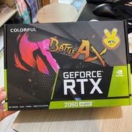 Colorful Box RTX 2060 Super BattleAX