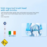 Oral B Electric Toothbrush Db4510 Electric Toothbrush With Timer