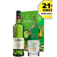 Glenfiddich Whisky 12Year 700ml With Glass