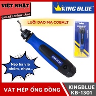Kingblue KB-1301 Copper Pipe Beveling Cobalt Plated Blade Enhances Product Durability and Performanc