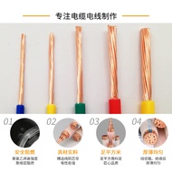 BV 4 Square Flame Retardant Wire Home Improvement Wire National Standard Copper Core Wire Single Cor