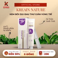 Gel Bôi Trĩ KREAIN NATURE – Kem Dịu Trĩ KREAIN Thảo Dược Giảm Đau Rát Sưng Đau Làm Mát Hỗ Trợ Lành D