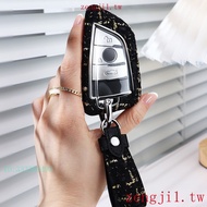 Good Quality Hot Sale Originalfrench styleBMW Key Case BMW Key Case Key Case bmw Blade Protective Ca