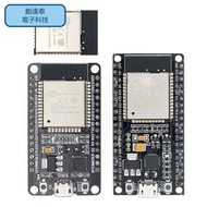 ESP32 ESP-WROOM-32
