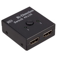 LRB81 2x1 Switch HDMI Switch Bi-Direction 1x2 Splitter Bi-Direction 4K HDMI-compatible Switch No Need To Set HD 2 in 1 HDMI Splitter for HDTV/Players/Projector/Smart es/Monitor