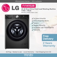 LG 11KG |  AI Direct Drive Front Load Washing Machine (Black) (FV1411S2B)