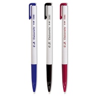 O.B| 1048 University Ball Automatic Ballpoint Pen (0.48mm)|OB-1048 [Nobel Online Mall]