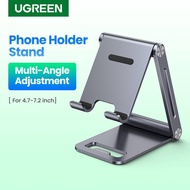 UGREEN #80708  Foldable &amp; Portable ขาตั้งโทรศัพท์มือถือ วัสดุอลูมิเนียม ปรับได้สำหรับวางโทรศัพท์มือถือทุกรุ่น
