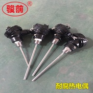 Supply Preservative Thermal Resistance, Thermocouple-WZPF Preservative Thermal Resistance Preservati