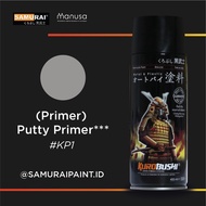Cheapest Samurai Paint Putty Primer #kp1 1k Aerosol Paint Primer