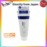 Direct from Japan unlabel LAB UNLABEL LAB CO Moist Hair Mask 200g Treatment Hair Pack Intensive Care