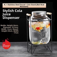Multifunctional Beverage Dispenser Glass Container