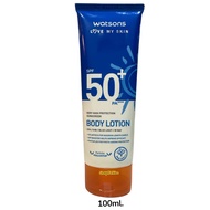 ** WATSONS Watson Love My Skin Very High Protection Sunscreen Body Lotion SPF50 100 Ml Exp21/05/27