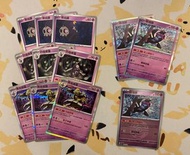 黑夜魔靈 願增猿（賣）Pokémon ptcg 寶可夢