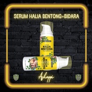 Halia BENTONG PLUS BIDARA | Bentong GINGER URUT OIL | Ginger OIL | Harian BENTONG