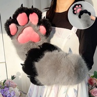 Cosplay Festival Party Party Prom Show Live Broadcast furry Animal Costume Cat Claw Gloves Influence