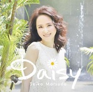 代購 航空版 松田聖子 2017 Seiko Matsuda Daisy 全新專輯 通常盤 CD