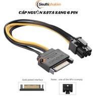 SATA to 6 Pin power adapter for graphics cards, 6 pin sata cable