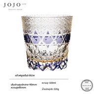 แก้ววิสกี้คริสตัลตัดขอบ Edo Glass