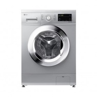 LG FMKS80V4 8公斤 1400轉 直驅式變頻摩打前置式洗衣機