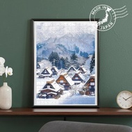 日本手工製拼圖・白川鄉、岐阜・日本風景・送禮、擺設、裝飾