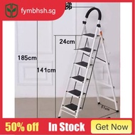 【Green leaf 🍃】Ladder  Household Ladders Foldable Step (5-6 Steps, Carbon Steel)