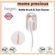 100% Original Hegen Bottle Brush & Teat Cleaner