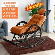 Kerusi Goyang Kerusi Rotan Kerusi Tidur Dewasa Kerusi Ruang Tamu Balkoni Kerusi Malas Kerusi Goyang 