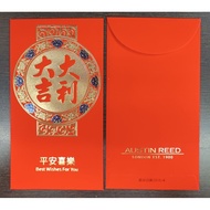 Ang Pao Packets from Austin Reed