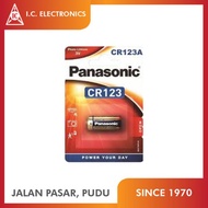 PANASONIC CR123A  Cylindrical Type Lithium Batteries