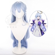 Firefly Cosplay Wig HSR Honkai: Star Rail Long Straight Heat Resistant Synthetic Hair