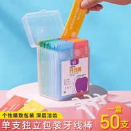 Individual Packaging Dental Floss Stick Dental Floss Handy Tool Dental Floss Floss Family Pack Denta