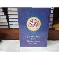 AL QUR'AN TRANSLATION GUS BAHA - AL QURAN TRANSLATION GUS BAHA - ORIGINAL - TRANSLATION OF AL QURAN 