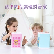 Pineapple Tree Small Vault Children Students Creative Gifts Financial Management Access Password Pig