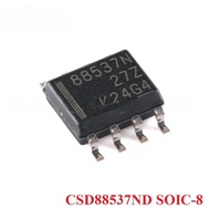 5/1pcs CSD88537ND SOIC-8 CSD88537 88537N SOIC8 60V N-channel MOSFET FET Field-effect Transistor New 