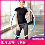 Wholesale hula hoops, detachable foam hula hoops, assembled plastic fitness hula hoops