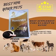 HumicVet 100 Grams: Organic Supplements for Animals - Authentic Product for all animals