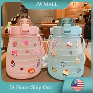 JW 1400ml Cute water bottle with straw bottle sticker water bottle Big Belly Cup Gradient Color Port