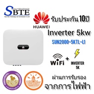 Inverter HUAWEI 5 Kw-1phase SUN2000-5KTL-L1