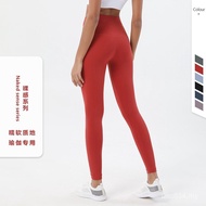 Peach Buttocks European American Brushed Nude Feel 2022 New Style Women Fitness Pants Yoga Pants Hip