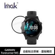 Imak GARMIN Forerunner 945 Watch Protective Film