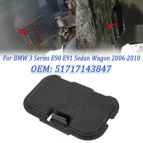 For BMW 3 Series E90 E91 Sedan Station Wagon 2006-2010 Car Fender Liner Cover Front Wheel Arch Guard
