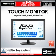 Asus VT229H / VT168HR Touch Monitor | 10-point Touch | 178° Wide Viewing Angle | Frameless