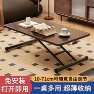 Coffee Table Dining Table Desk Foldable Computer Desk Desk Storage Multifunctional Liftable Desk Sim