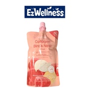ECOLITE Collagen Bird's Nest Drink 250ml per packet anti-aging strengthen immune system