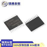 STC8H1K08-36I-TSSOP20 Macro Microcontroller STC8H1K08
